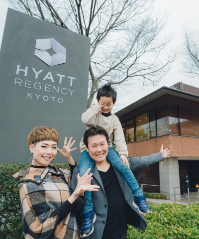 Family photoshoot at the Hyatt Regency Kyoto Hotel